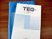 厮GSO(TEG)